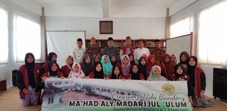 Kunjungan Ma’had Aly Madarijul ‘Ulum Lampung