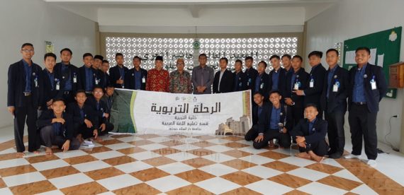 PBA UNIDA Adakan Studi Lapangan di Ma’had Aly