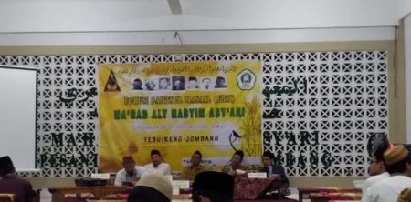 Rumusan Hasil Bahsul Masail se-Jombang tentang Ta’zir