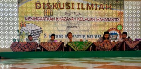 Interaksi Sosial Muslim Dengan Non Muslim