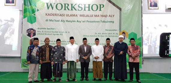 Ma’had Aly Menjadi Media Kaderisasi Ulama