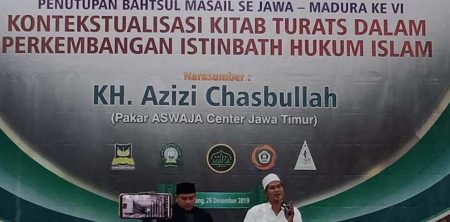 Studium Generale: Kontekstualisasi Kitab Kuning