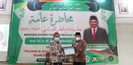 Ma’had Aly Pembentuk Generasi Penerus Masayikh