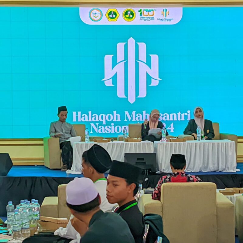 Halaqoh Mahasantri Nasional